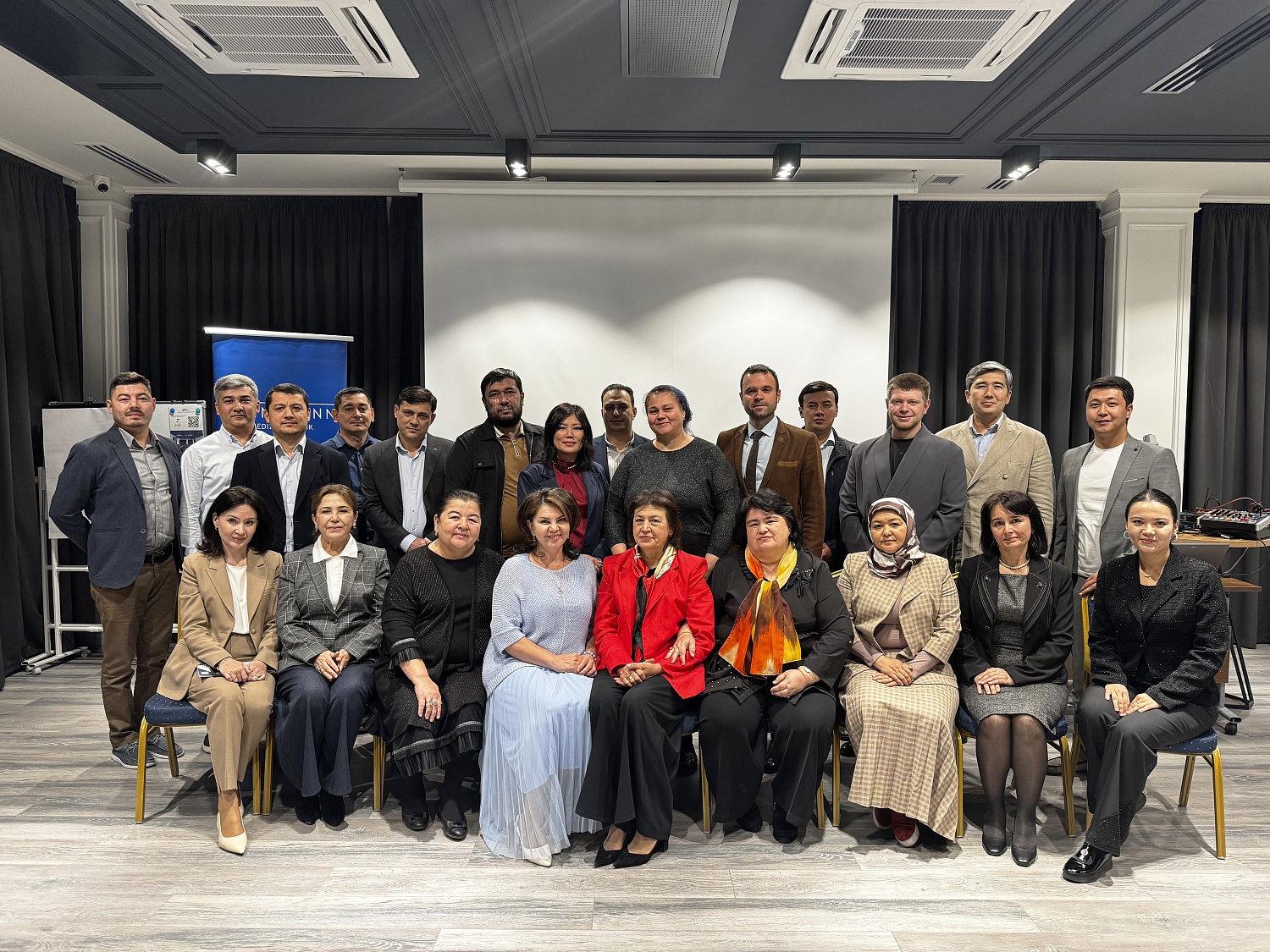 Конференция компании Rumex