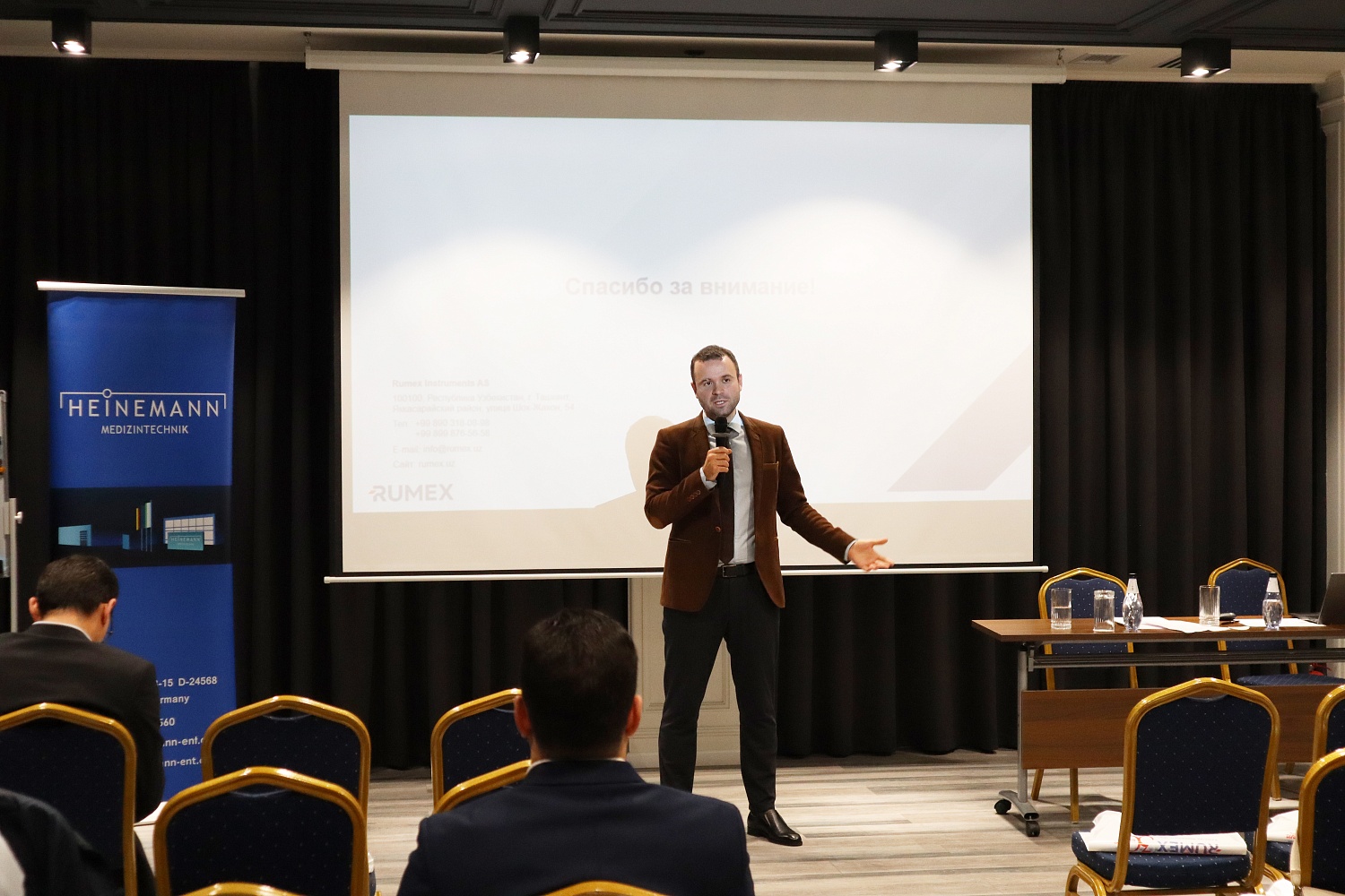 Конференция компании Rumex